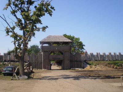 Centrum Słowian i Wikingów Wolin-Recław